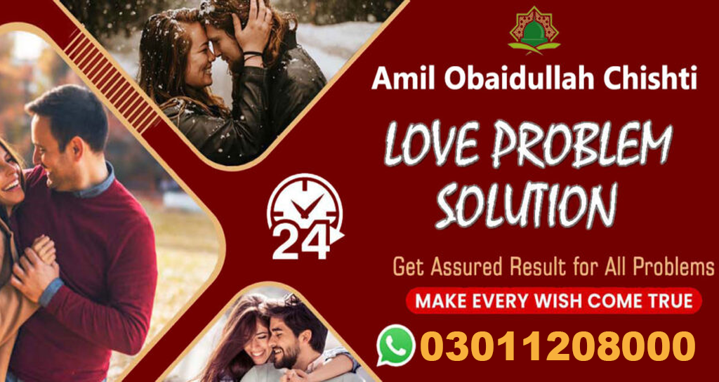 Love Marriage Solution